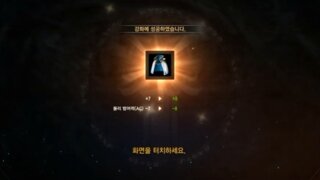 드디어 띄웠는데..