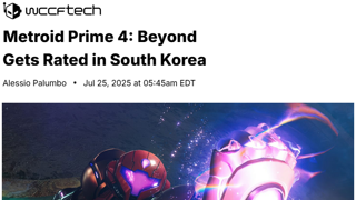 '메트로이드 프라임4: 비욘드' 한국에서 심의 통과