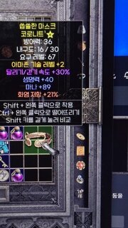 이거 시세있을까요?