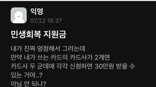 썸네일 이미지
