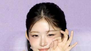 아이브 레이