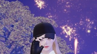 아비뉴 무드 막차탑승