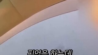 남편이 탄자니아 KFC를 좋아하는 이유