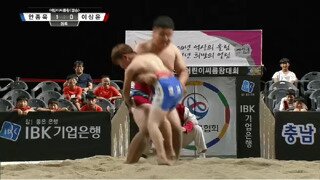 밸런스좀 맞춰라 이것들아