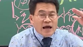 전한길 근황