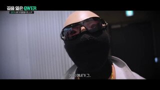 디어마이뮤즈 팬사인회 QWER 히나