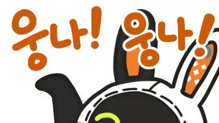 (젠레스존제로)신캐 시드.