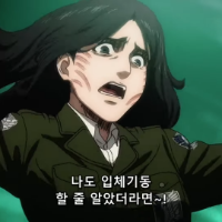 스티커 이미지