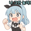스티커 이미지