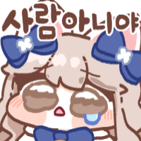 스티커 이미지