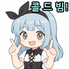 스티커 이미지