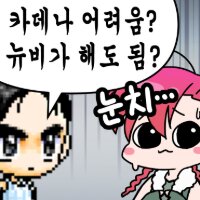 스티커 이미지