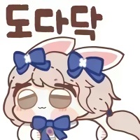 스티커 이미지