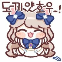 스티커 이미지