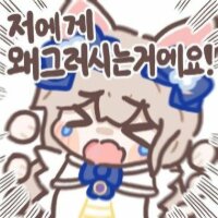 스티커 이미지