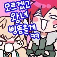 스티커 이미지