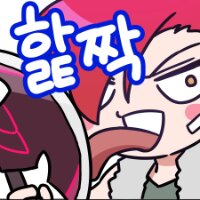 스티커 이미지