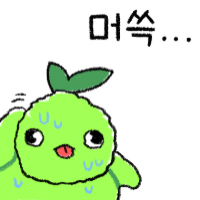 스티커 이미지