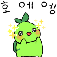 스티커 이미지