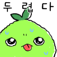 스티커 이미지