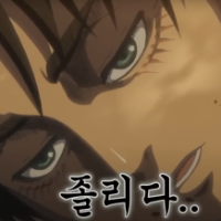 스티커 이미지