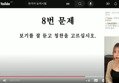 썸네일 이미지