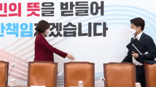 [속보]개밥쉰당 이준석 98.22% 압도적 찬성으로 당대표 당선