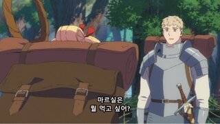아무거나 먹자고 하는 사람특