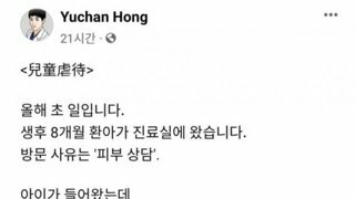이혼이 필요한 경우