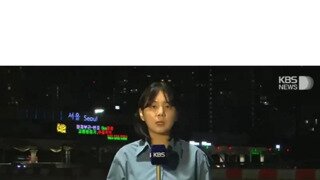 KBS기자 이메일 근황