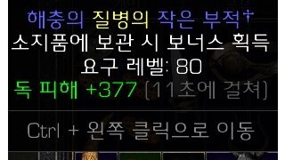 377 독참 시세좀 알려주세요~~
