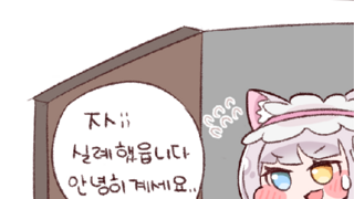 내주부터 연 60％ 초고금리·협박 통한 불법대부계약 전부 무효