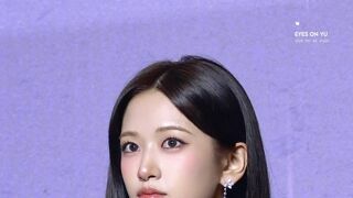 아이브 안유진