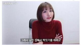 ㅇㅎ) 3S 체험기