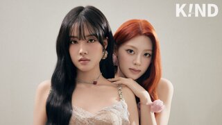 SBS 가요대전 스테이씨 윤