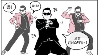 수호자주의) 케데헌 헌트릭스와 선라이즈시스터즈 사이 공백기에 혼자서 혼문을 만들어 세계를 구하신분