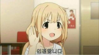 종말론이 판치던 2012년에 세계가 멸망하지 않은 이유