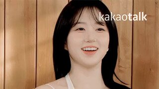 오해원 빼꼼 공항패션 (엔믹스)