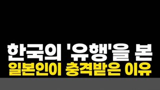 클럽주의) 요즘 클럽 진짜 이런가요?