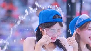 이번 주 민생지원금 근황