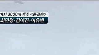 왜 잘하는지 모르겠는 종목.