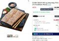포크밸리 청춘포차 편육 1kg (500g+500g) 국내산