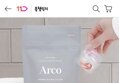 올챌린지 아르꼬 고농축 캡슐형 세탁조클리너 12개입