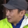 스티커 이미지