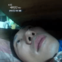 스티커 이미지