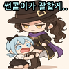 스티커 이미지