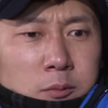 스티커 이미지