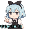 스티커 이미지
