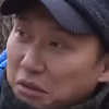 스티커 이미지