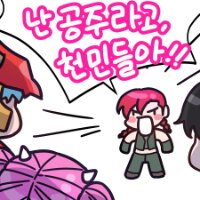 스티커 이미지